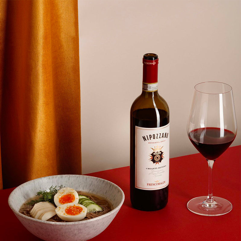 Nipozzano Chianti Rufina Docg Riserva 2020 Cantina Frescobaldi