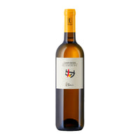 Falanghina Campi Flegrei Doc 2021 La Sibilla