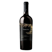 Tinto Rè Sunsets Rouge Côte Amalfitaine DOC 2021 Ida Giordano