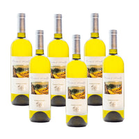 White Costa D'Amalfi DOC 2024 Cantine Marisa Cuomo